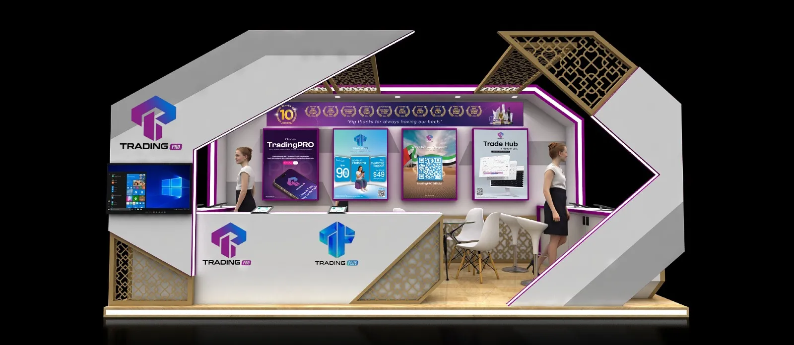 VantEdge Events exhibition service