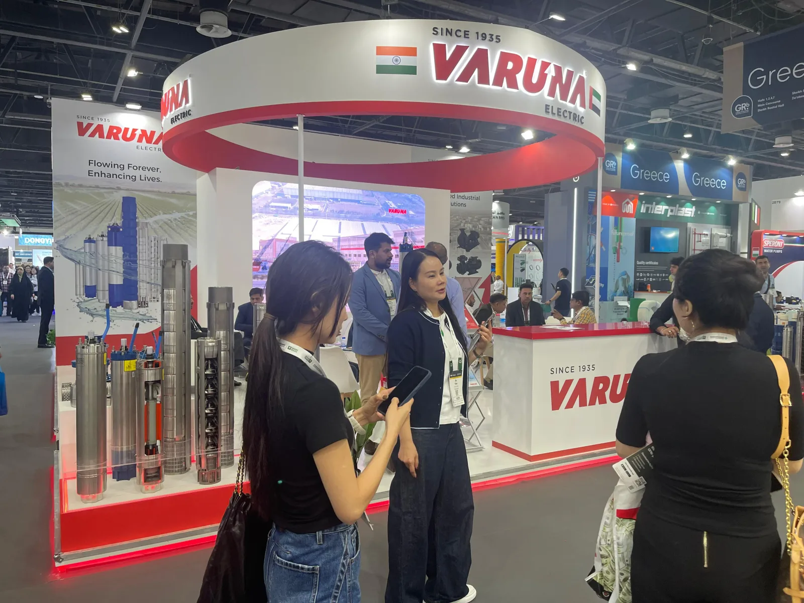 VantEdge Events exhibition service